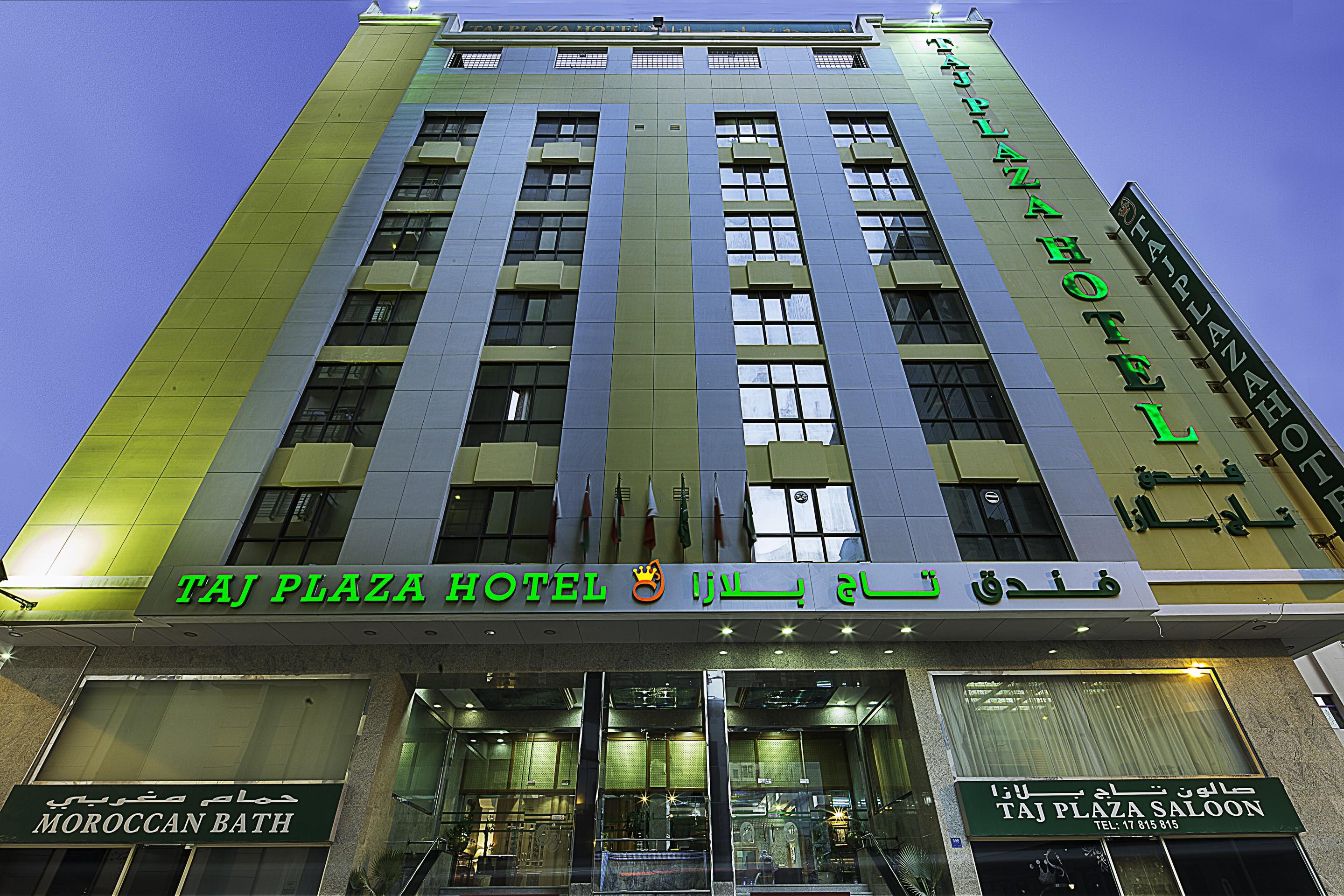 Taj Plaza Hotel Manama Eksteriør billede