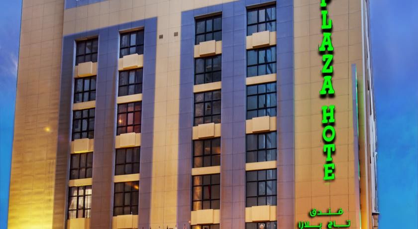 Taj Plaza Hotel Manama Eksteriør billede
